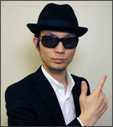横山手　剣